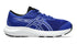 ASICS CONTEND 9GS LACE - TRUE BLUE WHITE